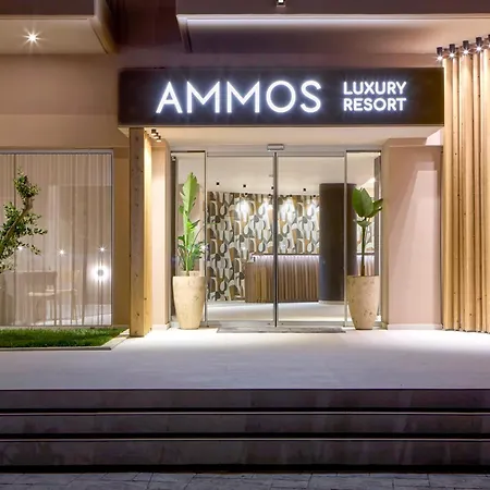 Ammos Luxury 5* Masticharion